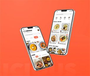 厦门IOS APP定制拼购电商系统让您的业务更加高效，让您的企业更具有竞争力【现在购买更划算】