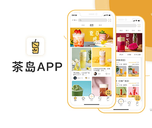 厦门IOS APP定制开发区块链钱包系统提供最有竟争力的数字化解决方案【畅享折扣，享受尊贵！】